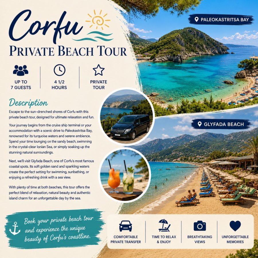 Beach Tours